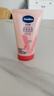 凡士林【口碑第一】护手霜50ml保湿滋润护甲修护日常便携款防干裂倒刺 实拍图