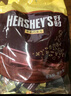 好时（Hershey’s） 牛奶巧克力排块 500g 休闲零食糖果 年货节送礼 新年礼物 送女生 实拍图