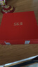 SK-II神仙水精华液75ml礼盒sk2水乳化妆品护肤品套装生日情人节礼物女 实拍图