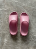 京东京造【3.5cm踩屎感】eva厚底拖鞋女士防臭凉拖鞋 樱花粉 38-39 实拍图