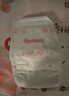 好奇（Huggies）铂金装小桃裤纸尿裤L120片(9-14kg)大号尿不湿【透爽散热】 实拍图