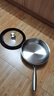 铿锵 316不锈钢平底锅家用无涂层煎锅煎蛋煎牛排烙饼锅燃气电磁炉通用 26cm无涂层煎锅【316无铆钉 实拍图