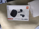 JBL T280TWS X3 无线蓝牙耳机 半入耳式音乐通话降噪游戏耳麦 适配苹果华为 新年 情人节礼物 黑 实拍图