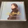 陈佳：又见邓丽君II（DSD CD） 实拍图
