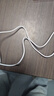 Apple/苹果 USB-C/type-c转闪电充电线-1米 数据线苹果充电线手机充电线 适用于iphone14/iphone13 实拍图