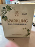 莫高（MOGAO）葡萄酒起泡酒 小白玫瑰气泡酒275ml*6整箱 实拍图