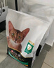 冠能猫粮 低卡体重控制绝育猫粮成猫2.5kg 维持健康体态 有助新陈代谢 实拍图