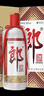 郎酒 郎牌郎酒 酱香型白酒 53度 1000ml*6 整箱装 年货送礼 实拍图