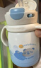 COOKSS宝宝保温杯儿童1到3岁小月龄婴幼儿2以上学饮吸管专用水杯奶瓶蓝 实拍图