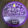美加净夜间手霜80g*2保湿滋润精油长效嫩肤手部SPA修护手部倒刺 实拍图