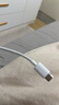 Apple/苹果 60W USB-C数据线-1米 type-c苹果充电线手机数据线 苹果17充电线iphone17充电线 实拍图