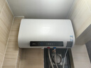 万和【节能星A3Pro】80升超薄双胆扁桶3300W变频速热免换镁棒超1吨大水量一级能效电热水器国家补贴15% 实拍图