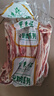 东来顺内蒙原切手把肋排手把肉4斤 煎烤炖煮 生鲜羊肉 源头直发 实拍图