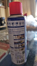 WD-40RC模型车除锈润滑剂防锈油 万向节转向轴螺丝避震润滑油200ml 实拍图