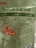 良品铺子 牛肉味兰花豆120g 坚果炒货 休闲零食干果小吃豆类蚕豆 实拍图