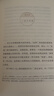 万物皆数:从史前时期到人工智能 数学之美的力量几何原本真与美丘成桐的数学观与生活从一到无穷大微积分的力量科普书籍 实拍图
