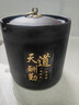 京东物流 紫砂陶瓷烟灰缸男士家用防飞灰密封茶几装饰摆件 天道酬勤带盖-烟灰缸1个装 实拍图