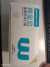 稳健棉里层医用外科口罩独立包装一只一袋灭菌级50只亲肤秋冬季保暖 实拍图