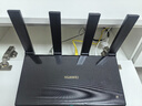 华为路由 AX6 Pro  WiFi6+ 7200Mbps 千兆无线路由器 家用全屋覆盖 wifi穿墙王 实拍图