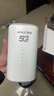 夏新5g随身wifi6移动无线免插卡路由器cpe全网通千兆双频便携式车载上网卡高速流量 5G狂暴性能版【满血性能光纤级网速】 实拍图