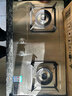 康佳（KONKA）燃气灶煤气灶双灶具家用 5.2kW大火力内铜火盖嵌入式台式 防爆不锈钢 JZT-G420Y(DH35)（天然气） 实拍图