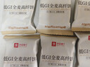 良品铺子低GI全麦高纤饼干400g代餐饱腹0蔗糖休闲零食粗粮饼干独立包装  实拍图