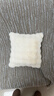 兔毛泡泡绒抱枕沙发高级感客厅靠枕办公室靠背秋冬季床头靠垫 兔毛绒-奶油白 45cm*45cm 枕套 +枕芯 实拍图