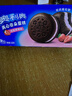 奥利奥（Oreo）夹心云朵蛋糕粒粒草莓味6枚132g 糕点休闲零食 早餐下午茶 实拍图