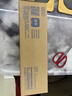 海尔（Haier）净水器滤芯PCB+RO反渗透系列适配HRO4H/6/8/10/12官方旗舰原装正品防伪可查净水机器自主换芯 HRO6H88-2U1滤芯 第1级PCB复合滤芯 实拍图