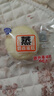 港荣蒸蛋糕奶香900g面包小零食早餐饼干嫩鸡蛋西式糕点年货节礼盒品物 实拍图