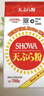 久意日本进口  昭和天妇罗粉 煎粉炸粉裹粉 章鱼小丸子天妇罗虾700g 实拍图