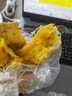 京鲜生山东烟薯25号蜜薯(已糖化) 净重4.5斤 精选中果150-400g 源头直发 实拍图