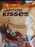 好时 Kisses巴旦木牛奶果仁巧克力500g 糖果零食 婚庆喜糖 伴手礼礼品 实拍图
