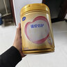 飞鹤臻爱倍护 婴儿配方奶粉 1段(0-6个月) 900g*6 乳铁蛋白 育儿补贴 实拍图