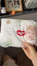 好奇（Huggies）小森林拉拉裤XXL30片(15kg以上)尿不湿心钻【透氧顶配更低敏】 实拍图