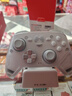 北通鲲鹏70精英无线游戏手柄AI智控自适应双切扳机摇杆 xbox电脑PC蓝牙NS体感 steam电视switch2 仁王3 实拍图