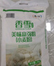 香雪面粉 美味富强粉 小麦粉 中筋面粉10斤 适合蒸煮 年货 实拍图