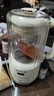 九阳豆浆机1.2L隔音罩轻音降噪破壁机巴氏杀菌预约可做奶昔米糊家用全自动多功能料理机D135Pro 实拍图