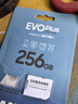 三星（SAMSUNG）256GB TF(MicroSD)存储卡 EVO白卡 U3A2V30 手机平板游戏机内存卡 支持4K视频 读160MB/s写120MB/s 实拍图