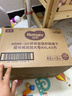 好奇（Huggies）金装拉拉裤XXL74(15kg以上)尿不湿【速干不易红】 实拍图