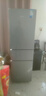 华凌美的冰箱出品219升三门冰箱小型家用二级能效宿舍租房以旧换新小冰箱低音运行HR-229T 实拍图