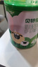 贝特佳羊奶粉婴儿配方羊奶粉1段一段（0-6月）罐装新国标奶粉108g 实拍图