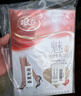 浪莎性感开档免脱黑丝不易勾情趣超薄丝袜女内衣连裤袜均码 黑肤各1双 实拍图