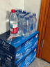 5100西藏冰川矿泉水330ml*24瓶整箱 高端天然纯净弱碱低氘饮用矿泉水 实拍图