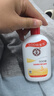 大宝SOD蜜200ml双支装乳液面霜润肤补水保湿护肤品身体乳新年礼物 实拍图