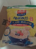 西麦红枣高铁燕麦片700g袋冲饮谷物代餐粉营养早餐独立包装 实拍图