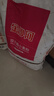 金沙河面粉 专用饺子特制饺子面粉 中式面点优质专用家用小麦粉10斤 实拍图