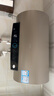 海尔（Haier）国家补贴电热水器60升 PD3 金刚无缝胆终身免换镁棒一级能效节能省电储水式大水量家用京东自营 实拍图