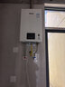 林内（Rinnai）【小蛮腰】13升燃气热水器 天然气热水器 智慧恒温升级CPU 低水压启动13GD31（JSQ26-GD31） 实拍图