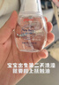 贝亲（Pigeon）新生儿婴儿润肤油 婴儿抚触油 婴儿按摩油  70ml IA156 实拍图
